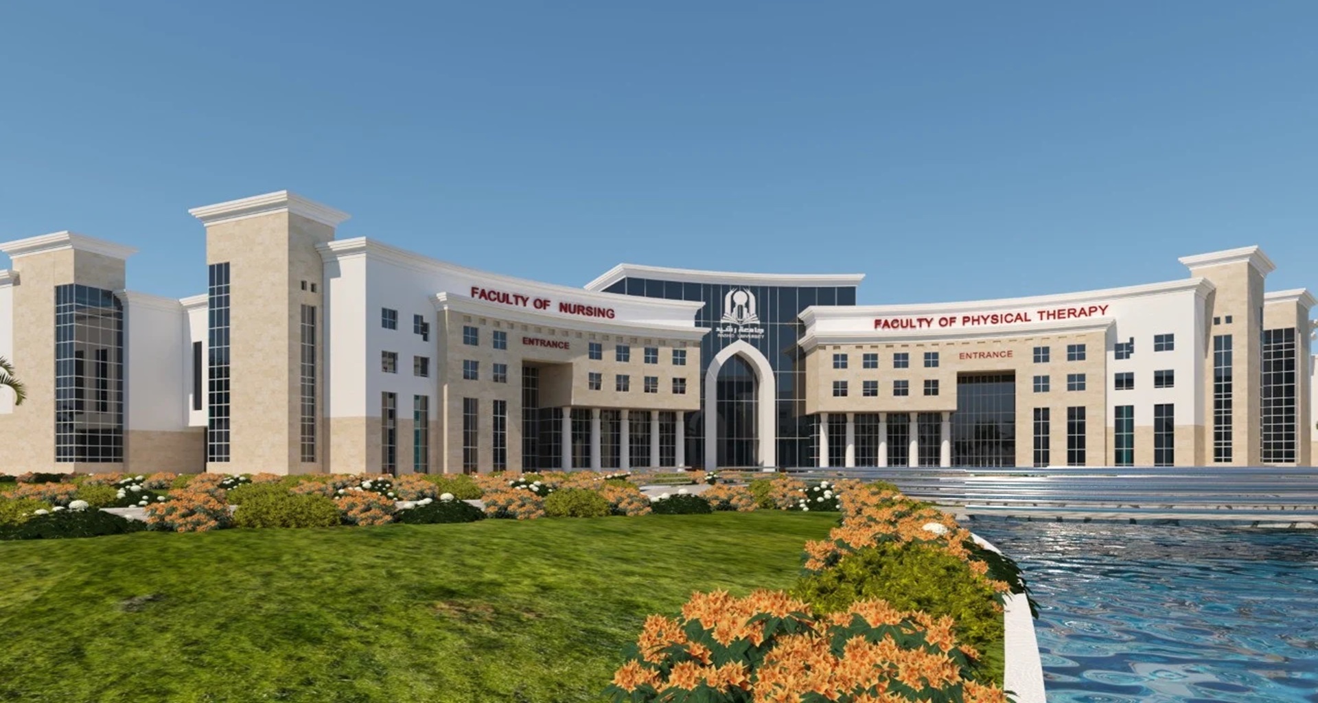 إحالة المتسببين إلى النيابة.. اقتحام جامعة رشيد الخاصة بمحافظة البحيرة بالأسحلة البيضاء